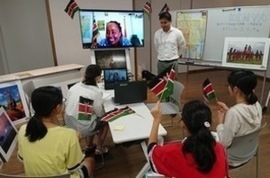 ケニア大使館職員と学生のオンライン交流の写真