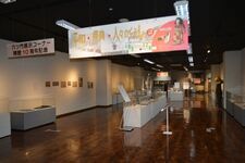 「平和・祭典・人々の暮らし」展示会の写真