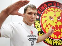 日本で活動しているカザフスタンのレスリング選手の写真