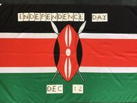 ケニア共和国国旗