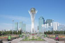 カザフスタン共和国の首都の写真