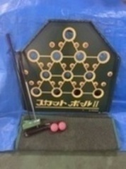 スカットボール