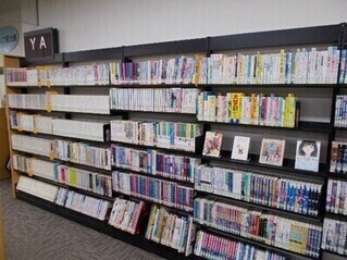 六ツ門館YAコーナー書架