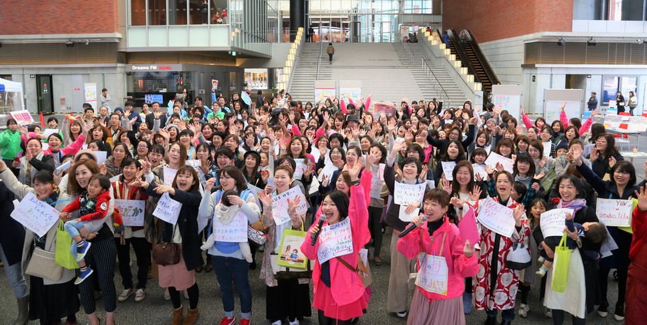 1000人女子会の開催風景