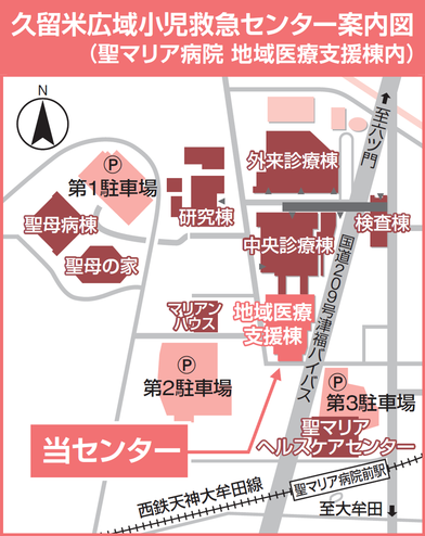 センター案内図