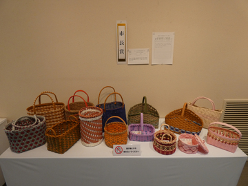 作品名「ペーパークラフトのカゴとバッグ」の写真