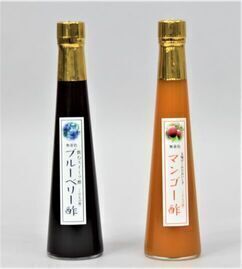 果実酢2本セット【濃縮タイプ】の写真