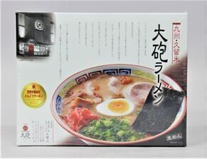 大砲ラーメン4食入の写真