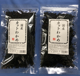 国産カットわかめ80グラム2パックの写真