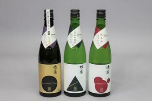 杜の蔵3種セットの写真