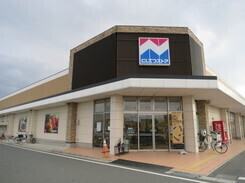 株式会社西鉄ストア三潴店の写真