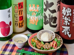 2階の燗vin酒場 くるめスタンダード料理写真