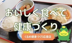 動画イメージ写真