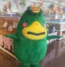 くるっぱ着ぐるみの写真