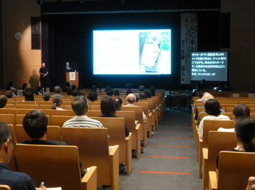 講演会の様子
