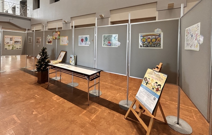 展示の一部の画像です