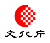 文化庁のロゴ