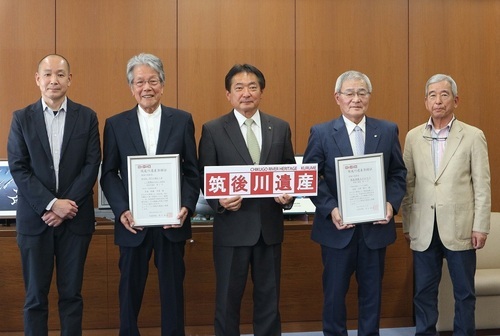 筑後川遺産登録書授与式の画像