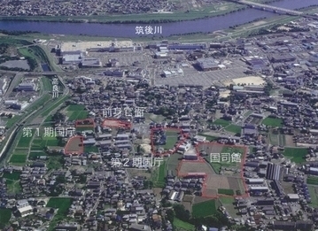 史跡筑後国府跡を上空から撮影した写真で、南側から撮影されています。