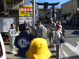 御井小学校前の大鳥居