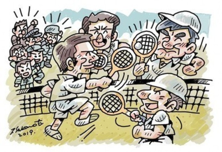 テニスを楽しむ俘虜