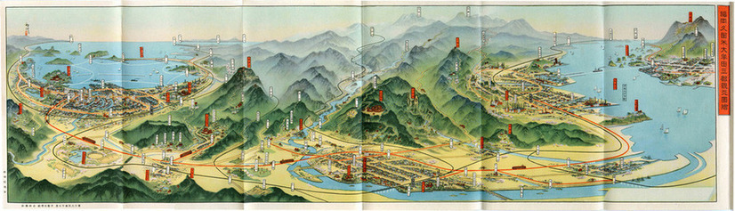 福岡・久留米・大牟田・三都観光図絵