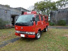 車２　トヨタ　消防ポンプ自動車可搬積載車