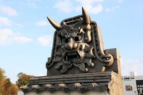 城島鬼瓦