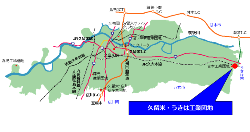 久留米・うきは工業団地の位置図