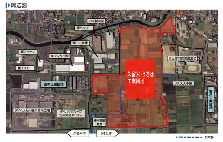 久留米・うきは工業団地周辺図
