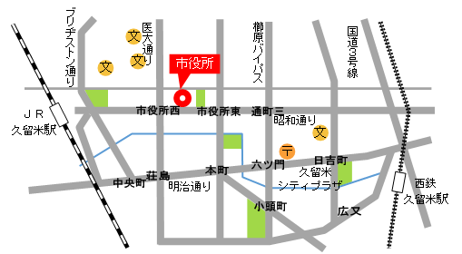 久留米市役所本庁舎地図