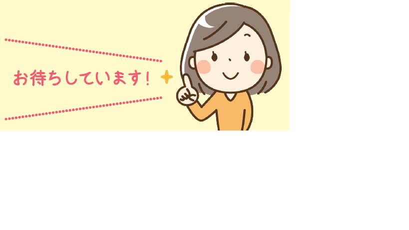カフェ相談員イラスト カフェ相談員イラスト