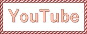 YouTubeの説明箇所