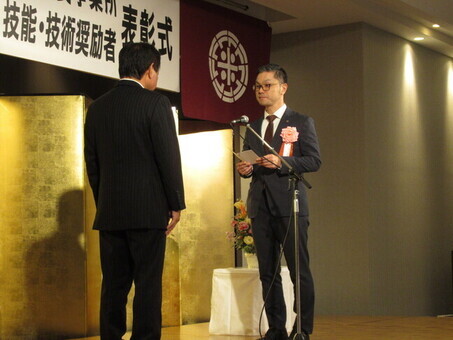 令和7年度事業所謝辞