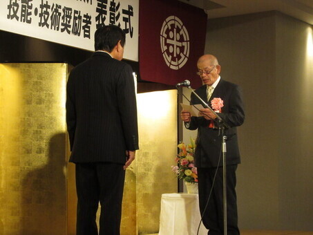 令和7年度奨励者謝辞