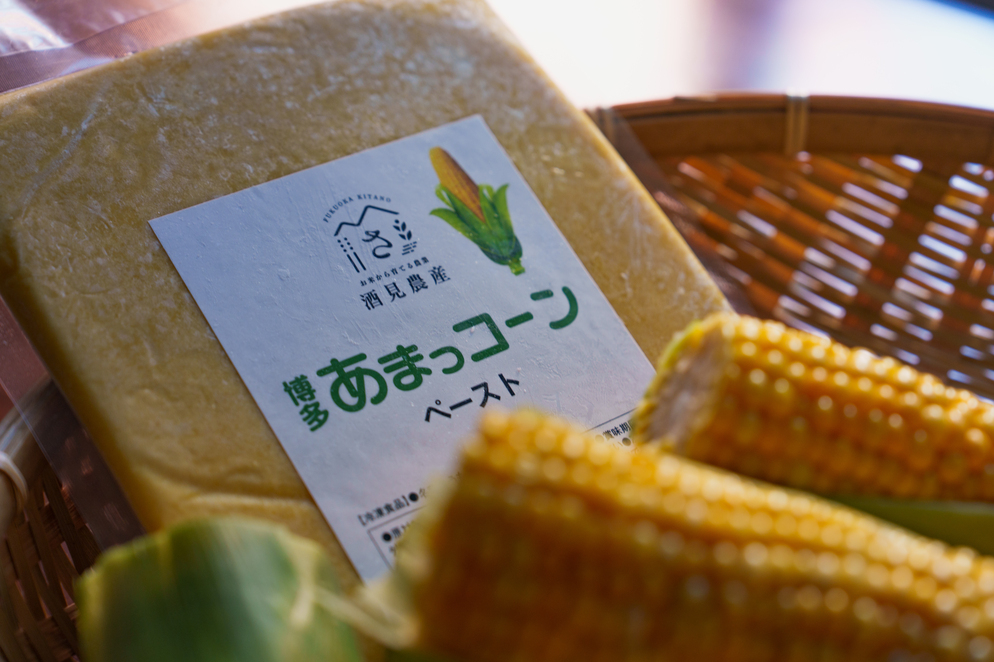 あまっコーンペースト