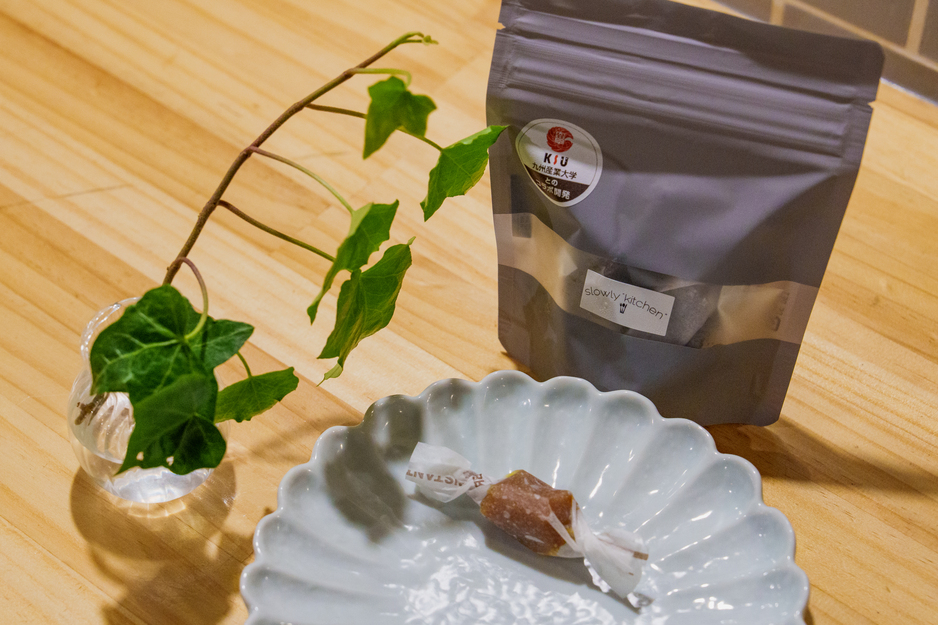 あまっコーンキャラメル