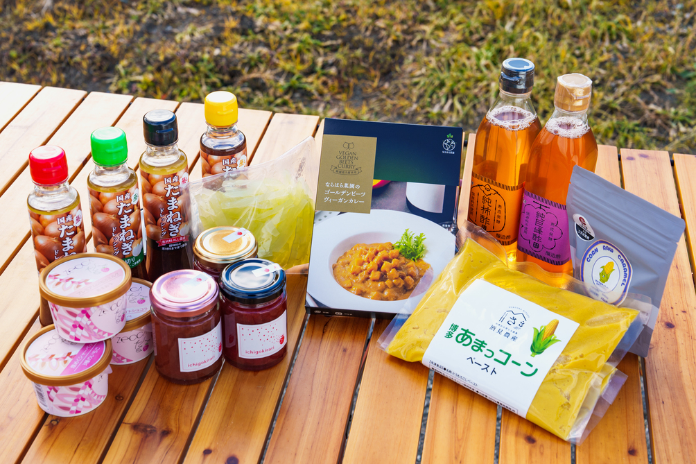 6次産業化商品集合