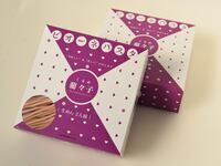 ピオーネパスタ