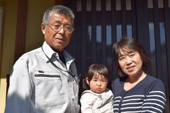 九州農園