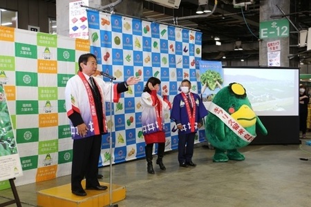 大阪トップセールス市長挨拶の写真