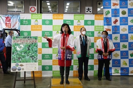 大阪トップセールス藤吉久美子さん挨拶の写真