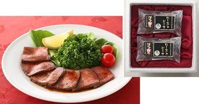 A賞の商品画像