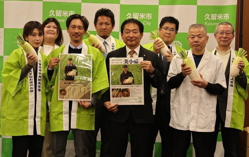 市長及び関係者集合写真