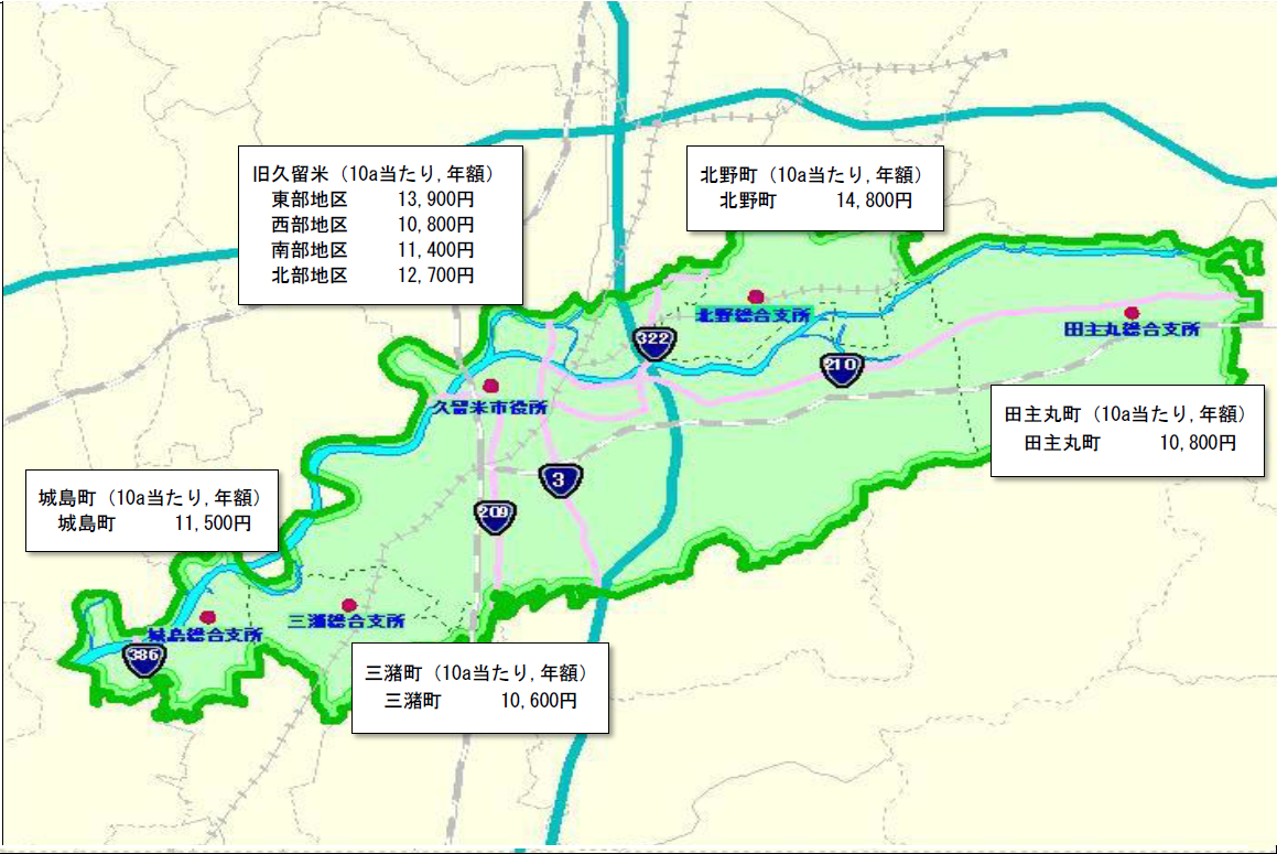 賃借料地図