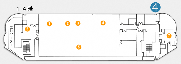 本庁舎14階