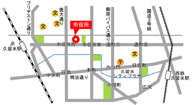 地図　市役所へのアクセス