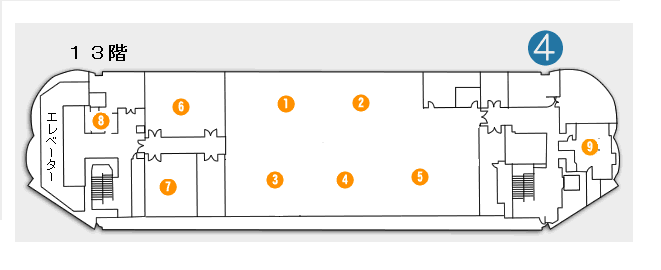 本庁舎13階