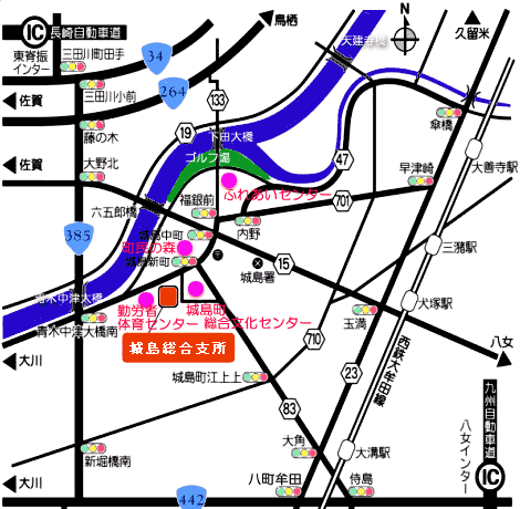 城島総合支所へのアクセス