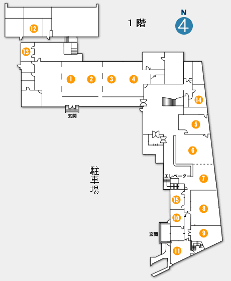 久留米市 三潴総合支所1階